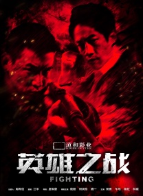 色在线综合