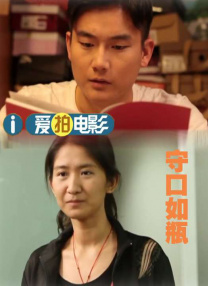 欧美激情一区二区
