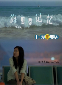亚洲一级一级97网