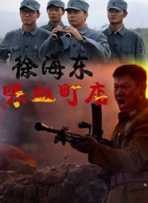 国产精品观看