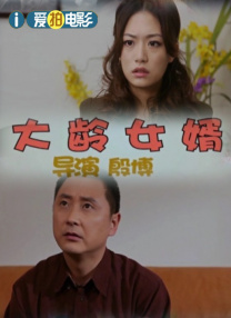 不带套和单男3p