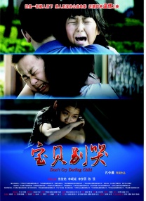 国产精品成人亚洲