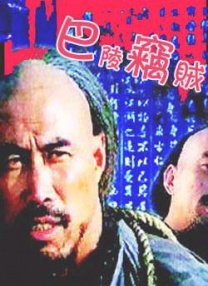 亚洲欧美日韩另类一区二区