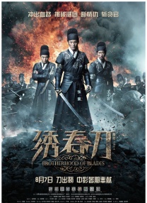 中文av网