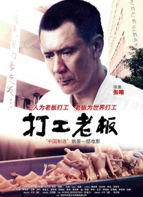 青青在线成人免费视频