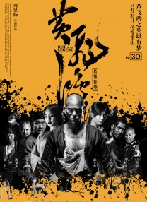 性一交一无一伦一精一品免费
