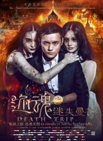 久久精品国产免费中文