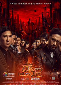 朴妮唛直播无删减42集视频