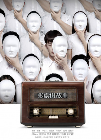 中文字幕久久久久
