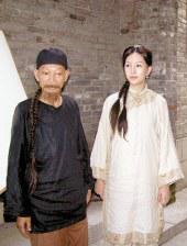 亚洲二区在线