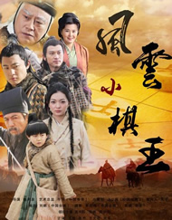 香蕉免费在线