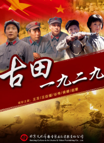 欧美怡春院一区二区三区