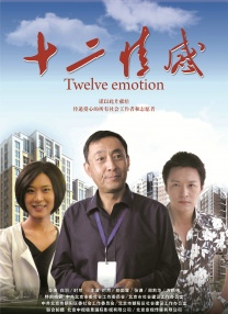 午夜在线视频观看