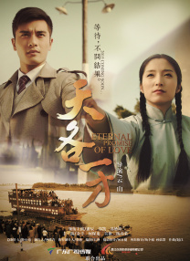 妈妈的朋友5
