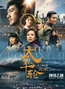 欧美少妇一区二区