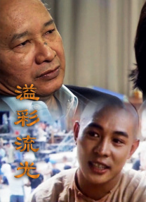 公主双乳高耸嗯啊h徐远之