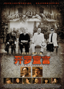 花季传媒下载3.0.2免费