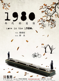 国产免费久久