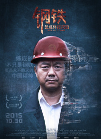 亚洲欧洲国产综合