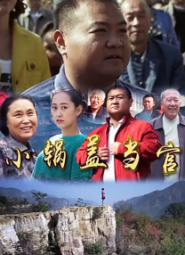 少妇天天干