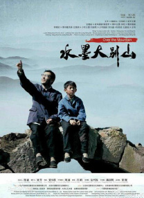 少妇和黑人
