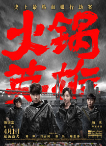 俄罗斯性生交免费看