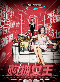 青春草在线观看精品免费视频