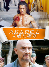 亚洲国产成人久久一区www