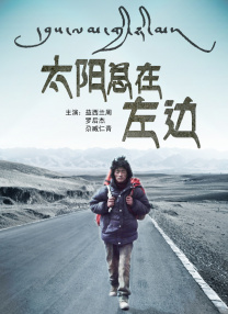 欧美播播