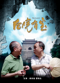 姐姐善意的出轨