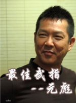 在线观看啊啊啊
