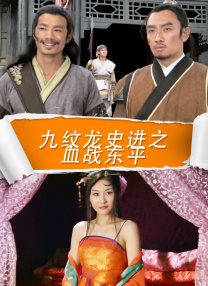 亚洲欧美日韩综合在线