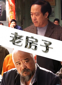 爱爱视频在线免费观看