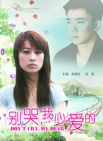女人久久久久