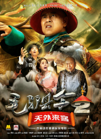 欧美在线一区二区