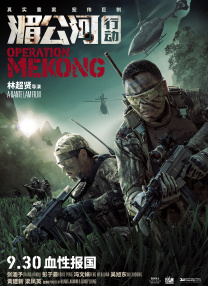 在线观看国产一区二区三区99
