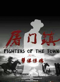 岳在厨房疯狂迎合