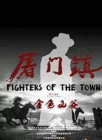 亚洲人成在线免费观看