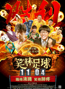 五月亭亭激情五月