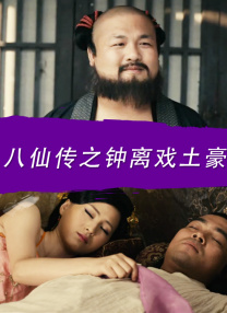 草美女网站
