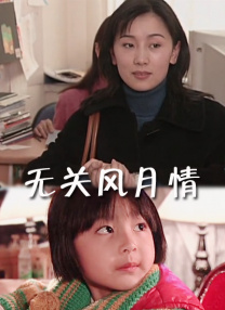 国产欧美日韩视频在线观看一区二区