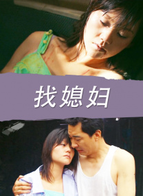 香蕉视频免费在线