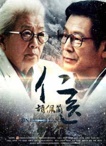 2019国产精品青青草原