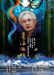 和江南表姐的同居