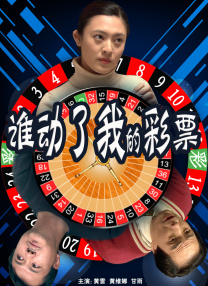 日本女人阴部