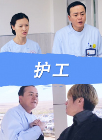 午夜影院在线免费视频