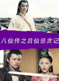 午夜影院在线看