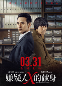 狠狠狠狼鲁欧美综合网免费