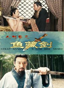 免费观看明星换脸大片