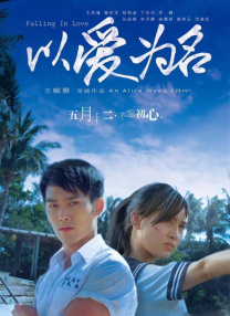日韩欧美一级毛片视频免费